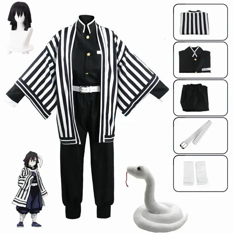 Anime Cosplay Couple - Anime Kimetsu No Yaiba Iguro Obanai