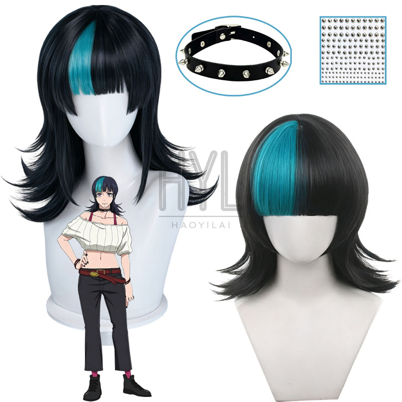 Anime Kirara Hoshi Cosplay Wig - đánh giá và giá Anime Cosplay Blue Hair