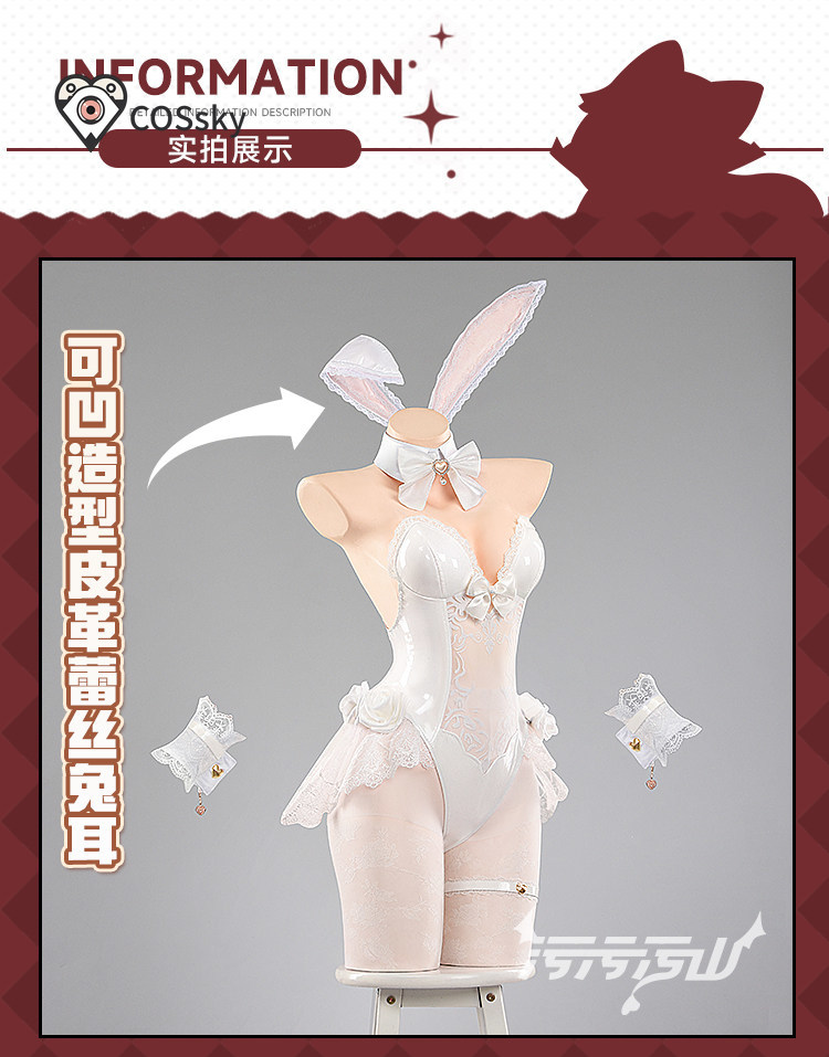 Yurizono Seia Cosplay Costume  - đánh giá và giá Anime Cosplay Jumpsuit