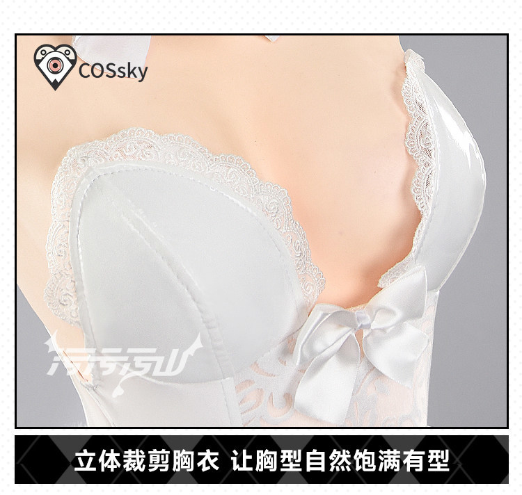 Yurizono Seia Cosplay Costume  - đánh giá và giá Anime Cosplay Jumpsuit