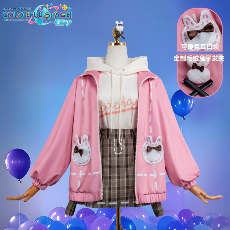 Anime PJSK Otori Emu emu Cospl - đánh giá và giá Anime Cosplay Ladies