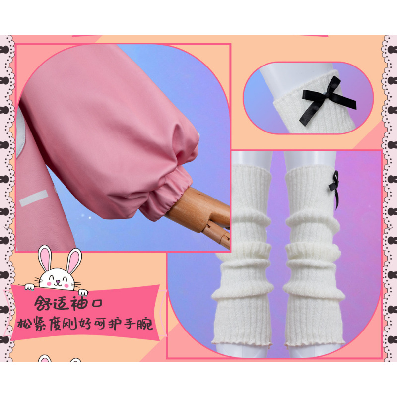 Anime PJSK Otori Emu emu Cospl - đánh giá và giá Anime Cosplay Ladies
