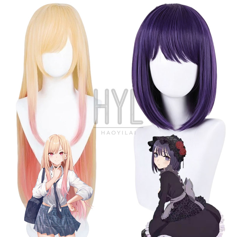 Anime Kitagawa Marin Cosplay W - đánh giá và giá Kitagawa Anime Cosplay